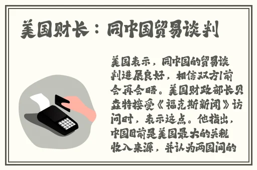 影音先锋av色咪影院